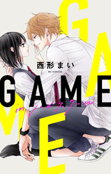 【期間限定　無料お試し版】Love Jossie　GAME -in ハイスクール-