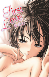 First Love【フルカラー】