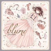 blume すぴか作品集