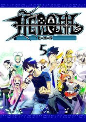 HEROLL-ヒーロール-（５）