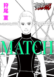 MATCH