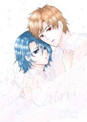 Rain Rain