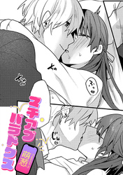 萌葱作品集【TL版】