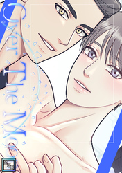 Over The Moon【全年齢版】(8)