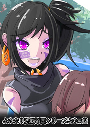 ふたなり○○帝国シリーズぷち vol2